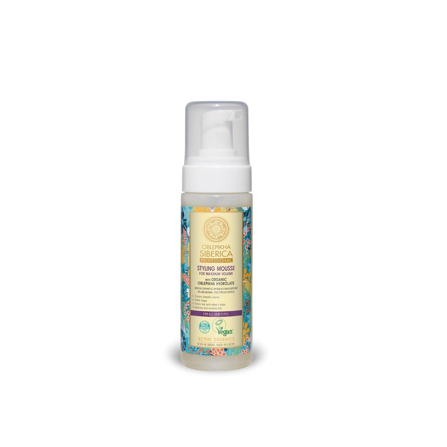 Natura Siberica Oblepikha Mask pro silně poškozené vlasy, 1 balení (1 x 170 ml) Naty Shop maska na vlasy Výchozí název