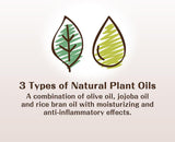 Japonské plenky Natural NB (0-5 kg) // Japonské plenky Natural NB (0-5 kg)