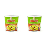 Žlutá kari pasta, autentické thajské kari, thajská kuchyně, 1000 g