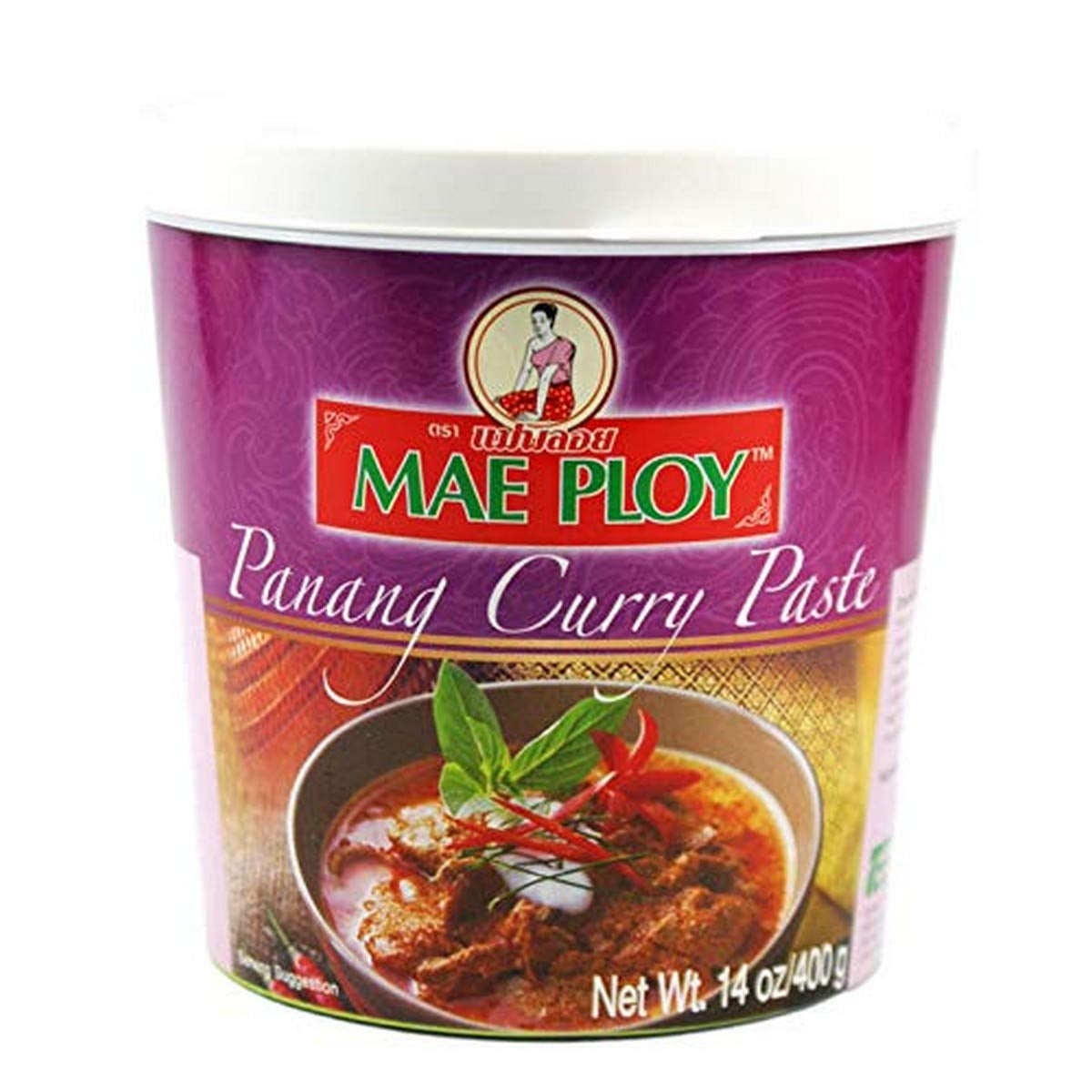 Žlutá kari pasta, autentické thajské kari, thajská kuchyně, 1000 g