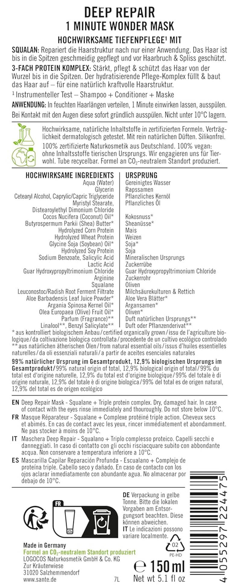 SANTE Natural Cosmetics Deep Repair Mask Squalane + 3x proteinový komplex, veganská maska na vlasy pro intenzivní hydrataci a pružné vlasy, opravuje a regeneruje poškozené vlasy, 150 ml Naty Shop Hair Mask