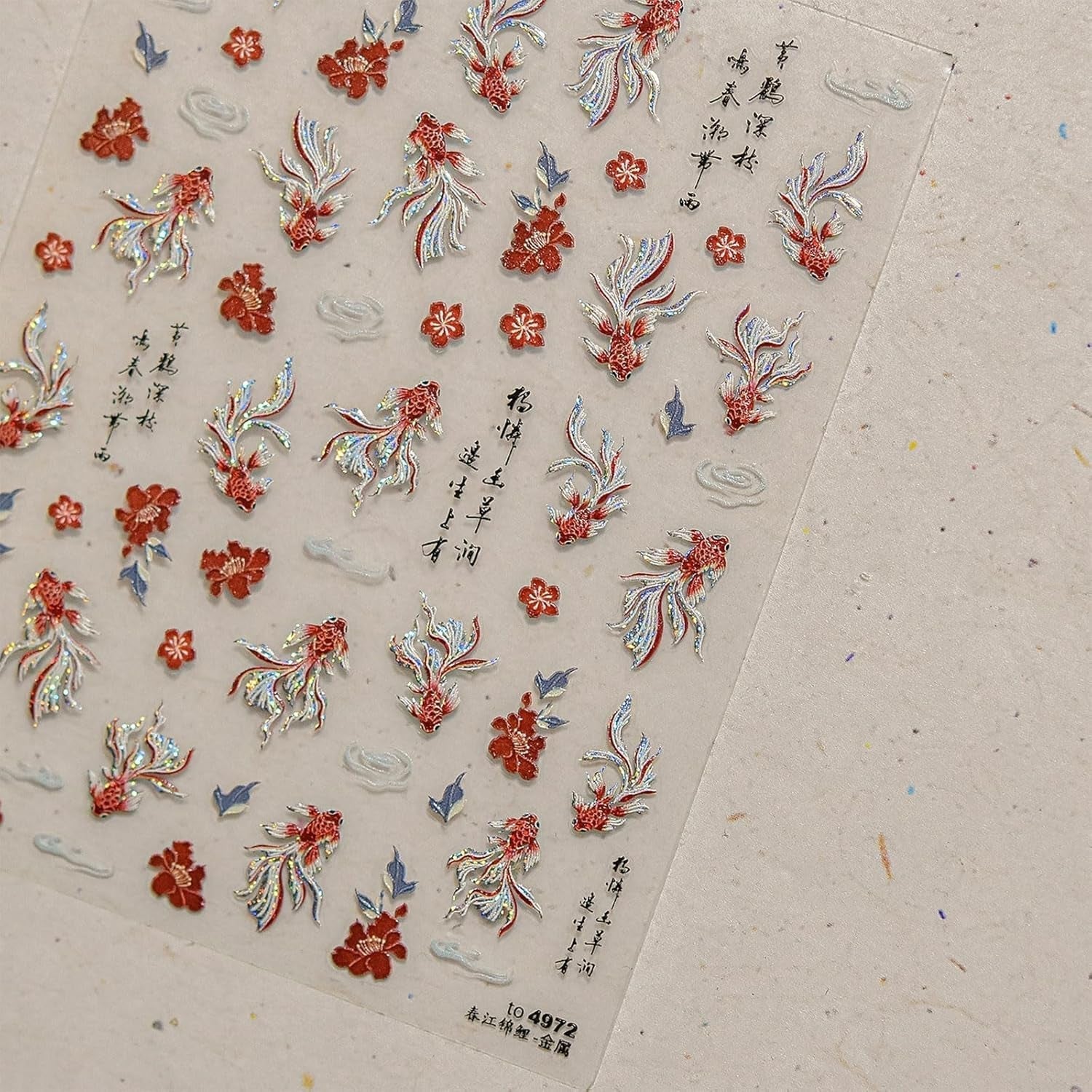 JMEOWIO 3D Nálepka na nehty Koi Fisch Nálepka na nehty Selbstklebend Nagelaufkleber 5D Stereoskopická dekorace Nageldesign Zubehör 1 Blatt