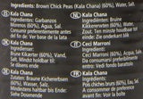 - Hnědá cizrna (konzerva), balení 12 ks (12 x 400 g)