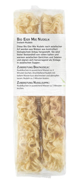 Bamboo Garden Bio vaječné a jehněčí nudle, 250g (Design balení se může lišit)