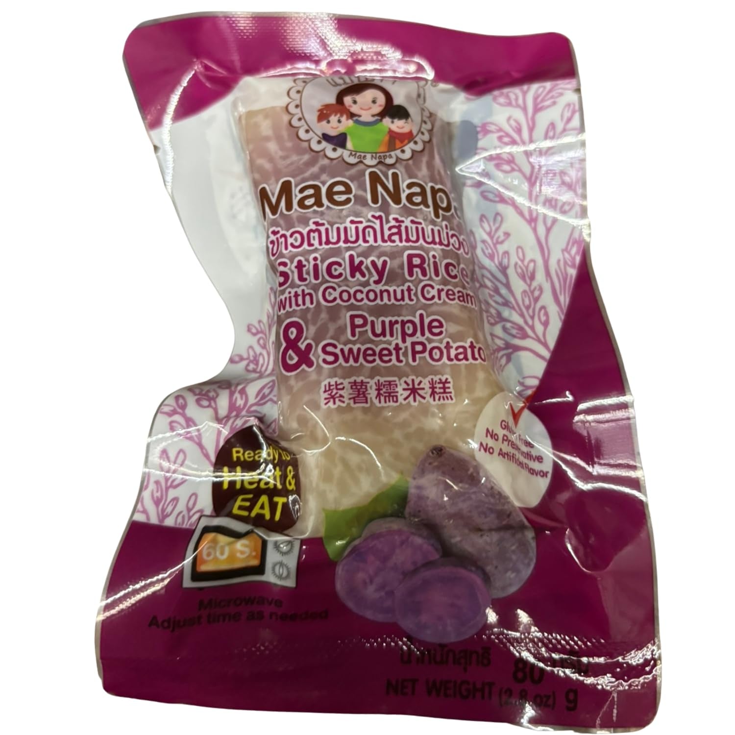 - Lepkavá rýže s kokosem a sladkými bramborami - (1 x 80 g)