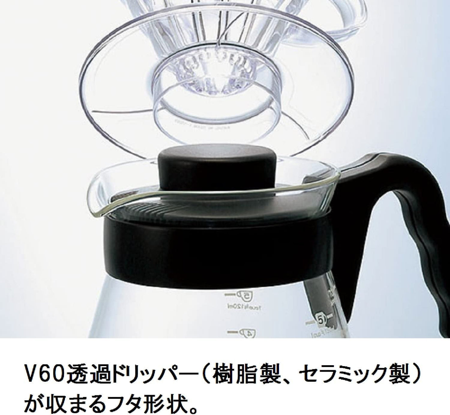 4977642019126 Karafa na servírování kávy V60 700 ml VCS-02B, sklo, bezbarvá, 17,3 x 14,1 x 13 cm