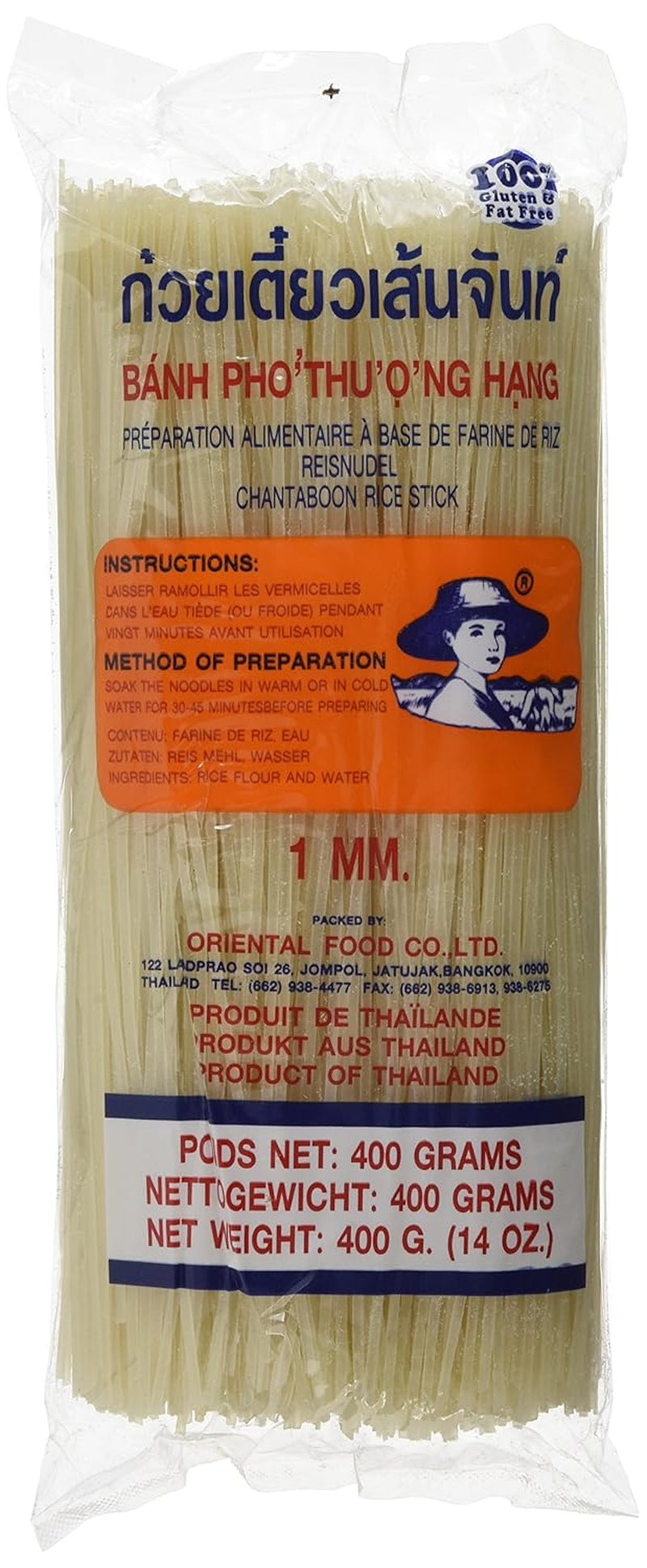 - rýžové nudle 1 mm, (1 x 400 GR)
