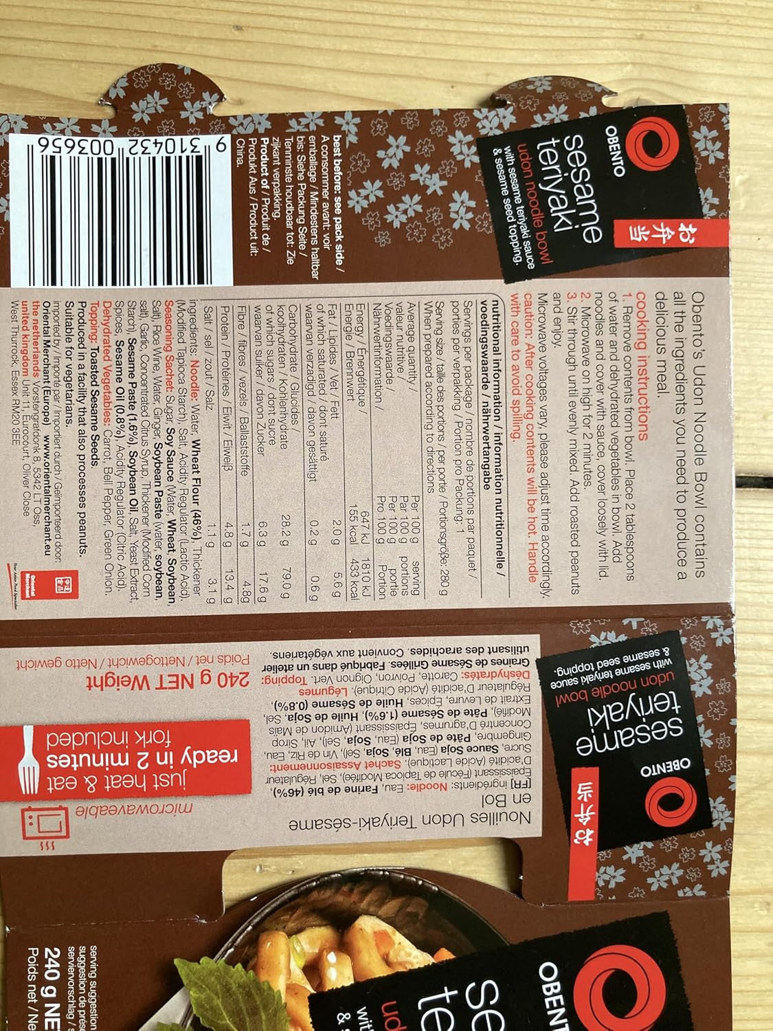 Sezamová miska Teriyaki Udon, jídlo připravené do mikrovlnné trouby, 240 g