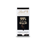 Lindt Čokoláda | Tyčinka EXCELLENCE 85% kakaa | 100 g | Extra tmavá čokoláda | Veganská čokoládová tyčinka