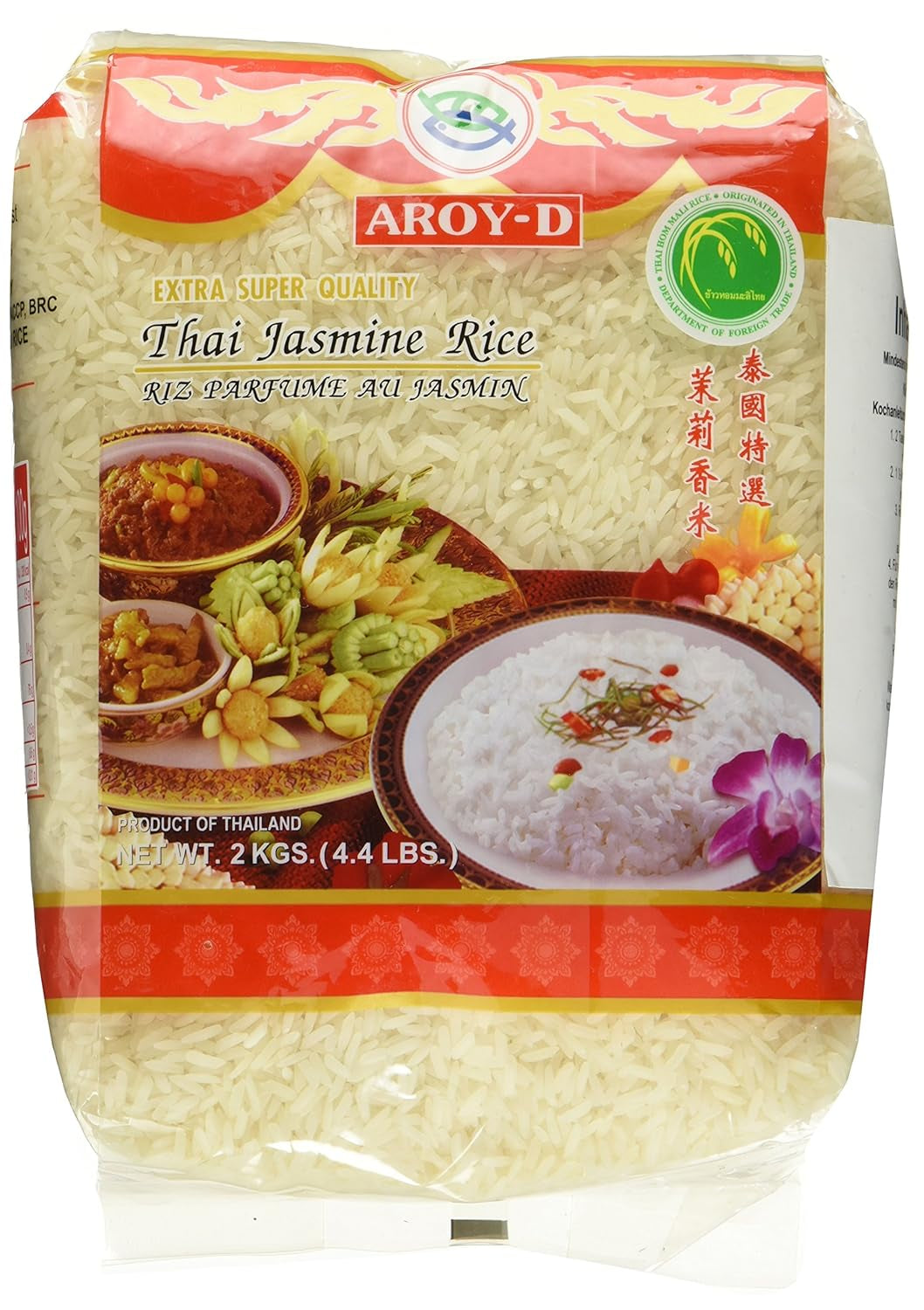 Aroy-D vonná rýže, 100% dlouhozrnná rýže, 1 balení (1 x 2 kg)
