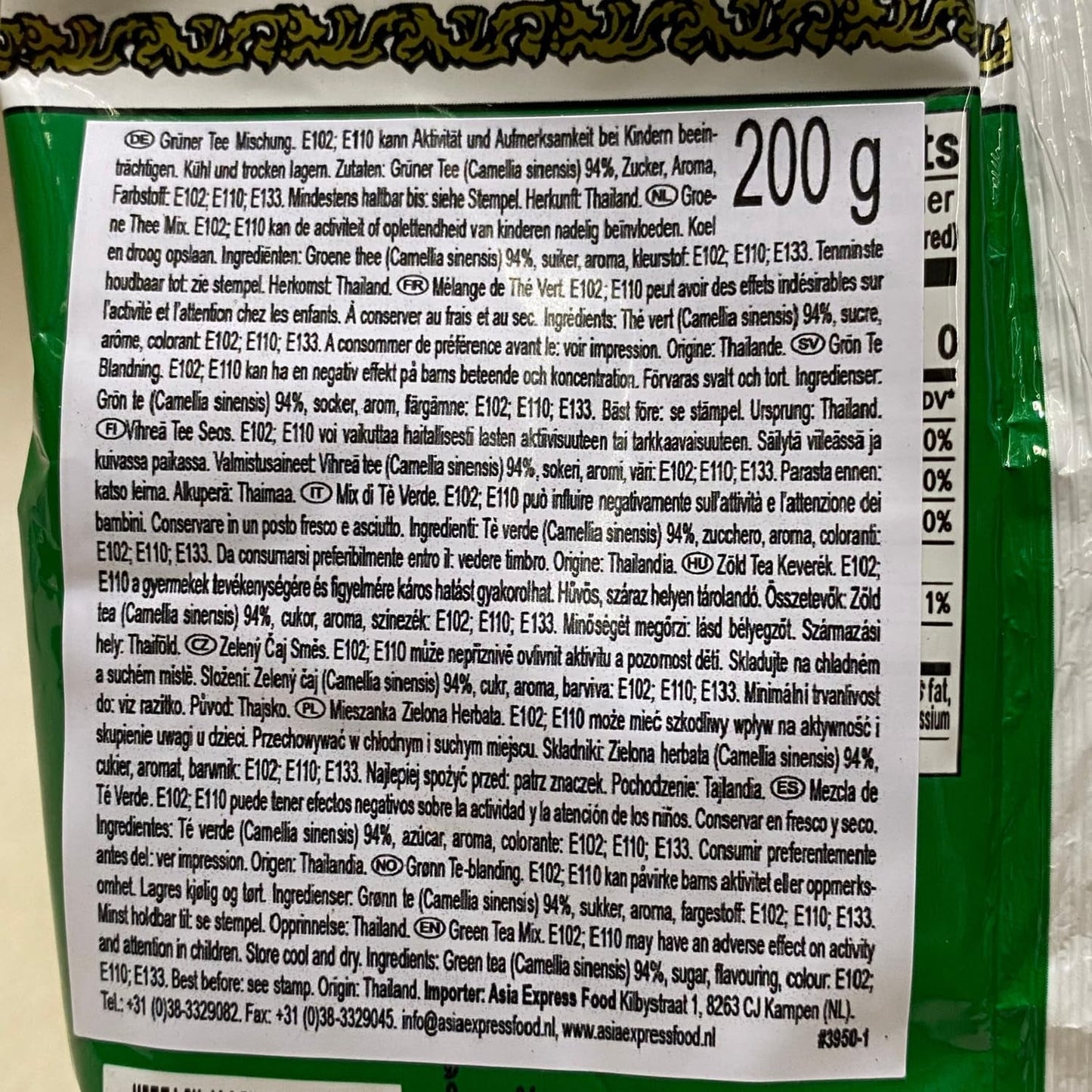 CHA TRA MUE - Směs zeleného čaje, (1 x 200 g)
