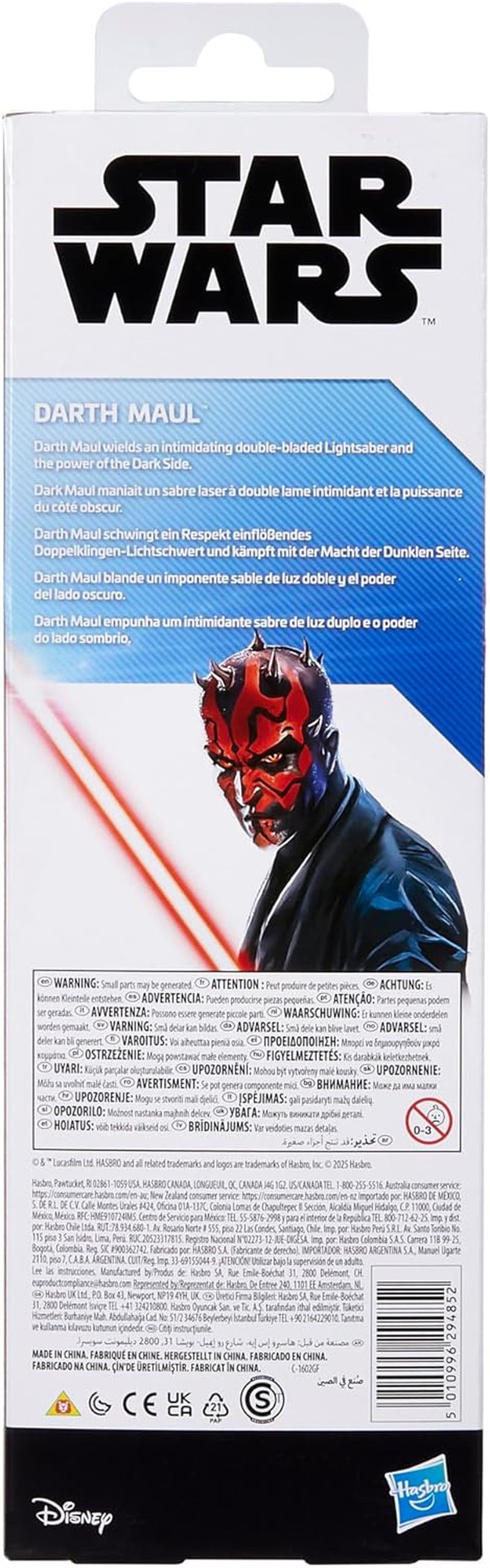 Star Wars Titan Hero Series Darth Maul, figurka, 30 cm Akční figurky Naty Shop