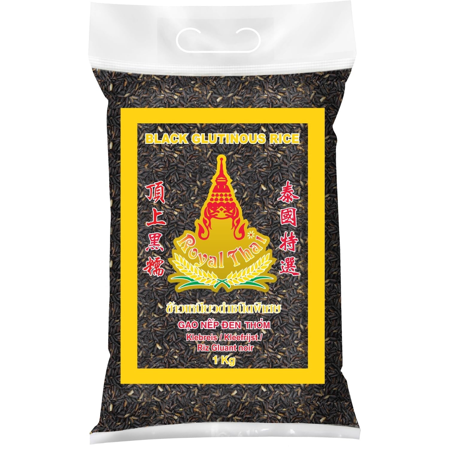 ROYAL THAI RICE - Černá lepkavá rýže - 1 x 1 KG
