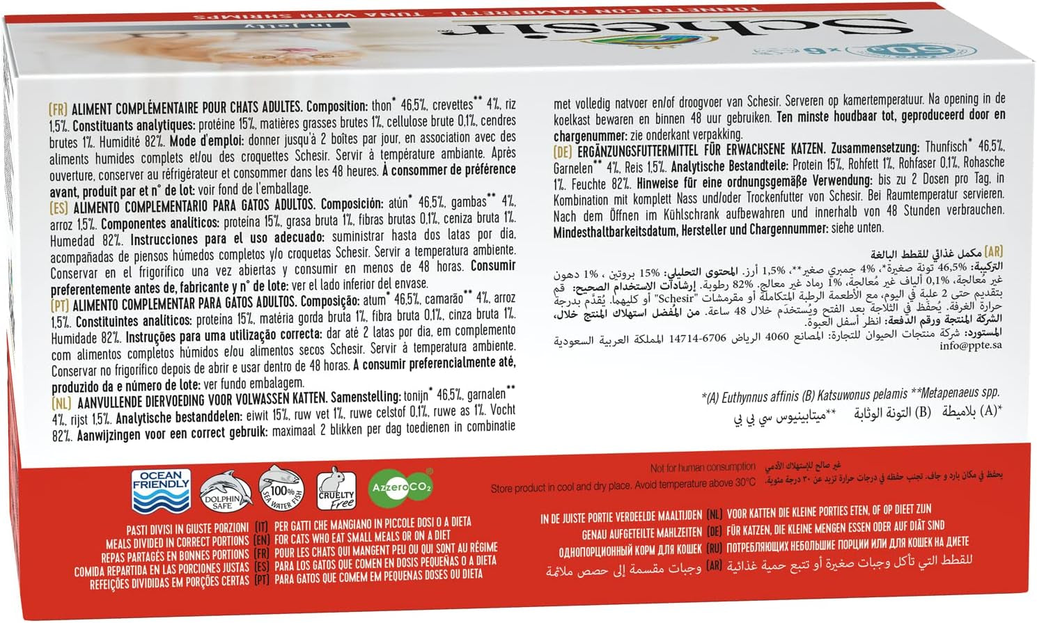 Želé z tuňákových krevet pro kočky, vlhké krmivo pro kočky v želé, 8 x 6 plechovek x 50 g