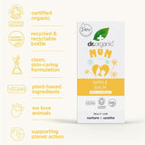 Dr Organický balzám na bradavky s měsíčkem, lanolin, přírodní úleva, Na rány a popraskané bradavky, 30 ml Příslušenství Potraviny a kojení Bebe Naty Shop