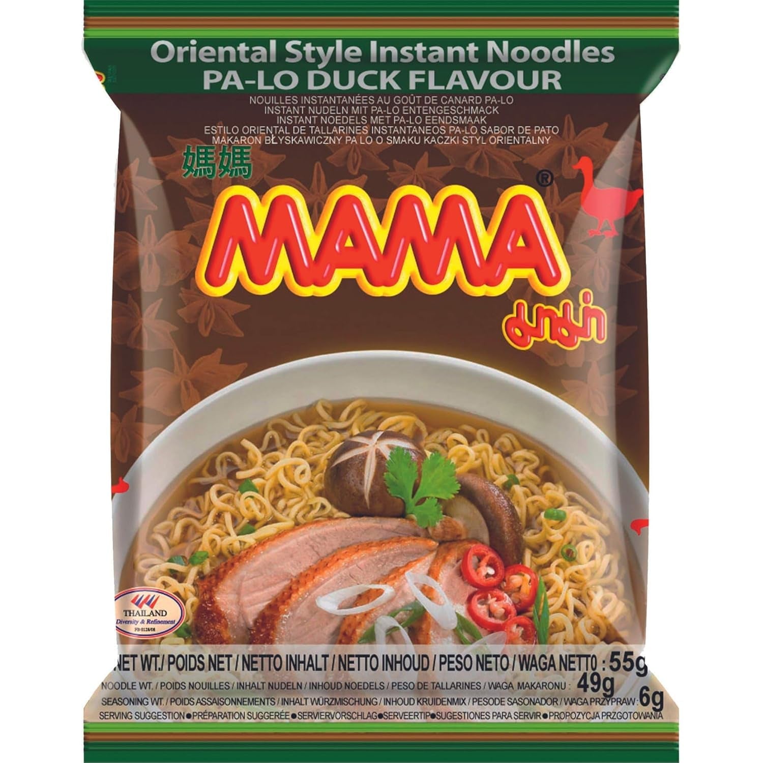 MAMA – Instantní nudle s kuřecím masem – více balení (30 x 55 GR)