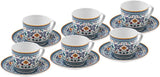 KARACA Beylerbeyi - 12dílná sada tureckých šálků na kávu Porcelánový šálek na espresso Sada 6 ks s podšálky Sada šálků na espresso 80 ml Tradiční design - modrá