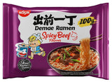 Nissin Demae Ramen - Pikantní hovězí 10 balení Instantní nudle japonského stylu s hovězí příchutí a asijským kořením Rychlá a snadná příprava asijské kuchyně (10 x 100 g)