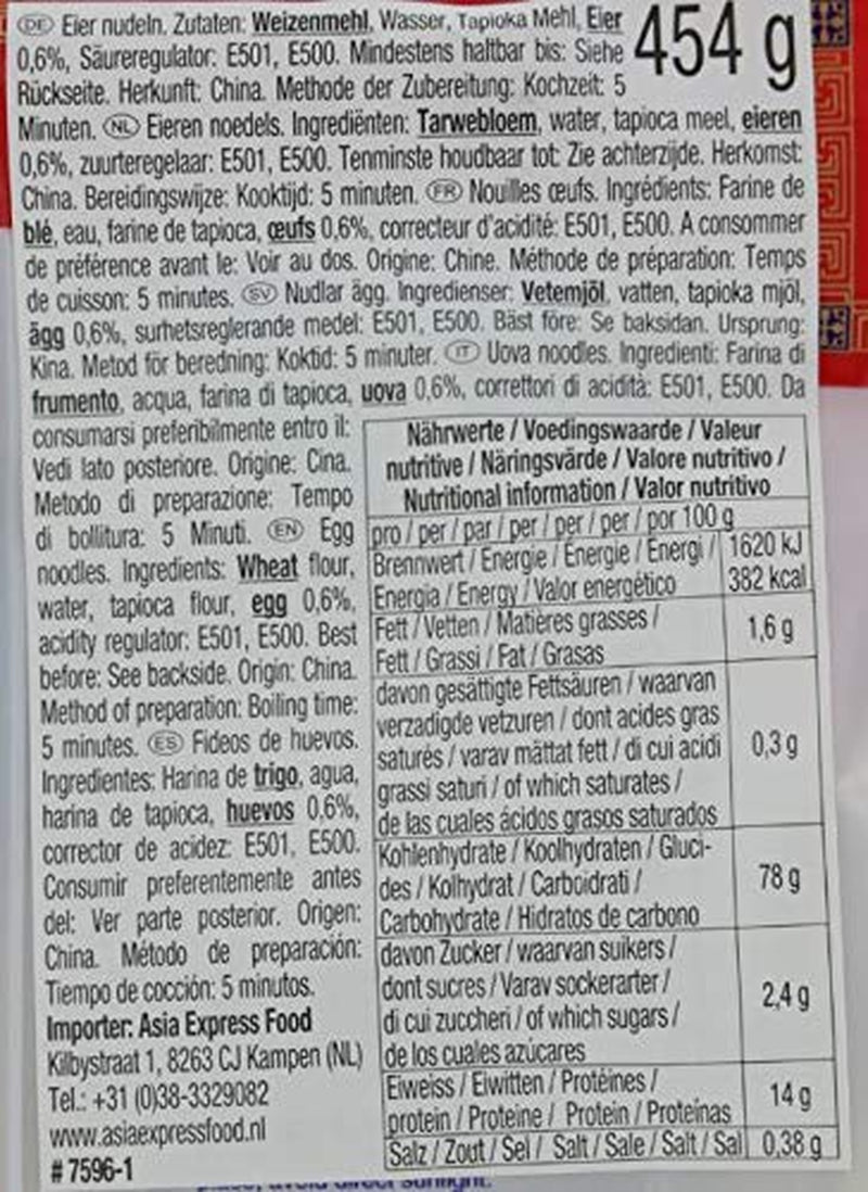 - Nudle s vejcem (S), (1 x 454 GR)