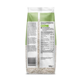 Rýže Arborio z Amazonie, 500g