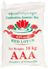 Voňavá rýže/jasmínová, dlouhozrnná, kvalita AAA, 1 balení (1 x 18 kg)
