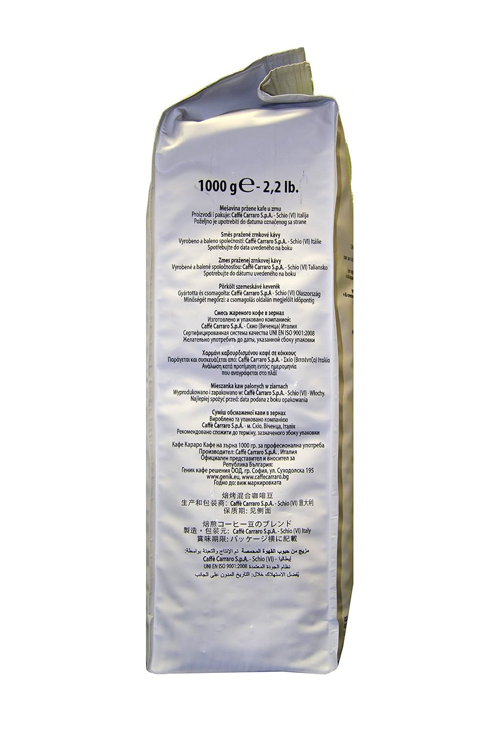 ESPRESSO CREAM 1kg fazole