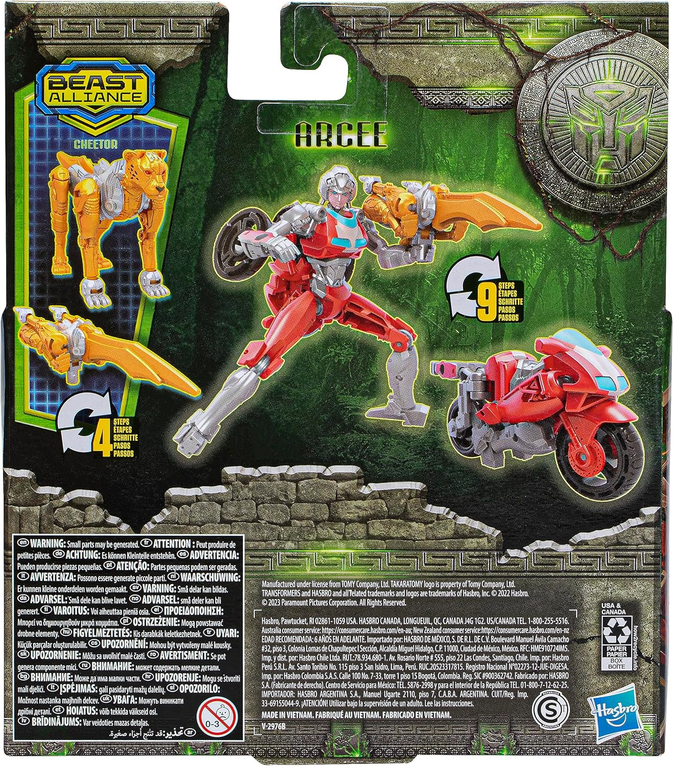 Transformers MV7 BA WEAPONIZER 2PK ARCEE Akční figurky Naty Shop