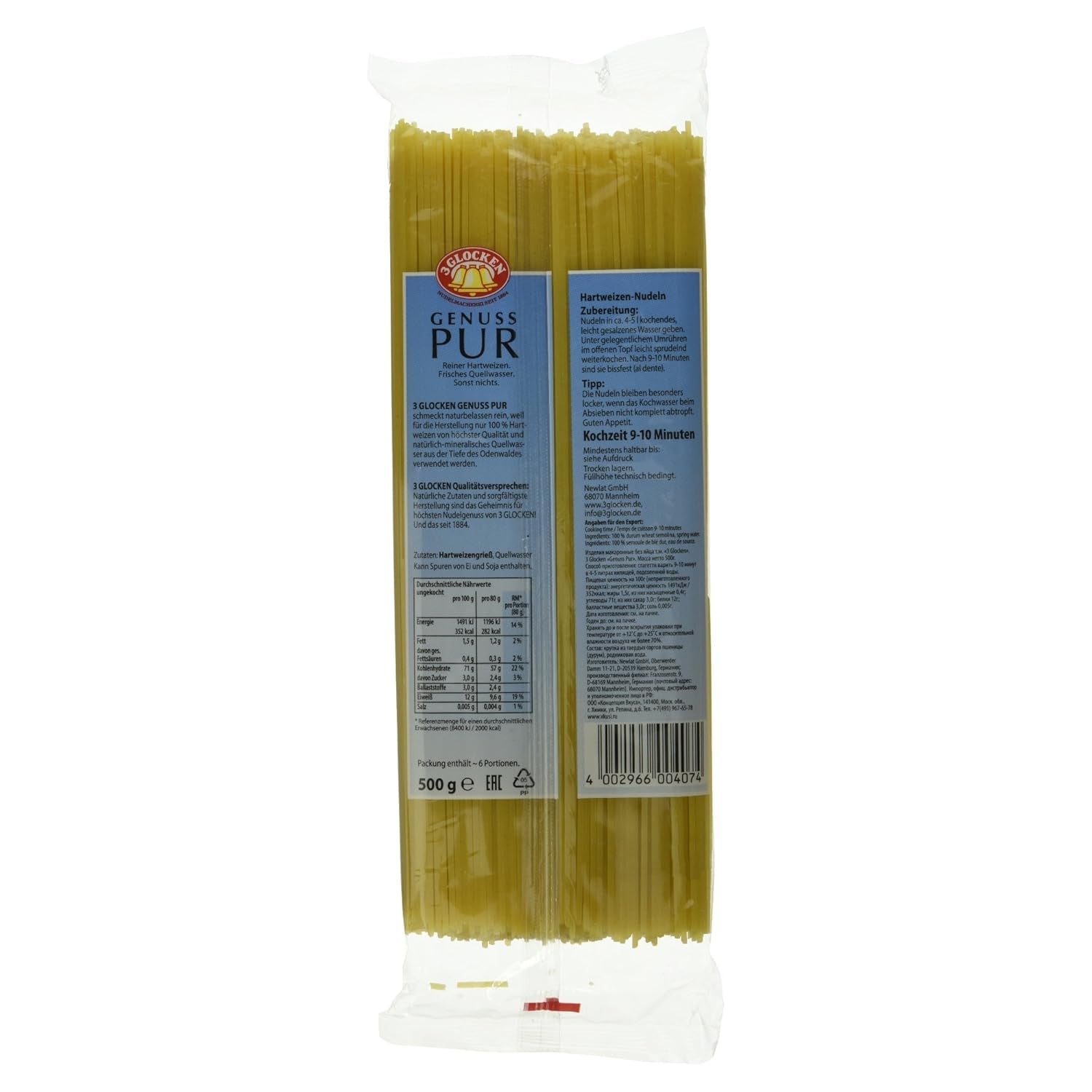 Balení nudlí Pure Pleasure po 10 kusech (10 x 500 g)