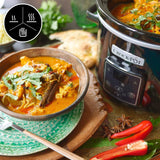 Pomalý hrnec digitální Crockpot, funkce udržování teploty, 2,4 litru (1-2 osoby) Pomalý hrnec Naty Shop