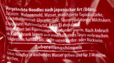 Miyako Sanuki Udon nudle, vařené, balení 12 ks (12 x 200 g)