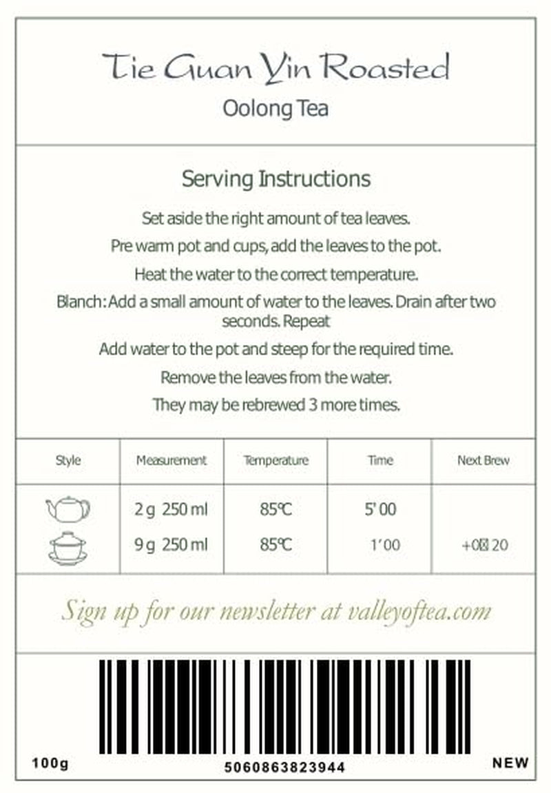 Tie Guan Yin Oolong čaj - pražený modrý čaj Ti Kuan Yin Čína - čínský Wu Long čaj Tieguanyin - modrý čaj Olongh čaj Olongo čaj