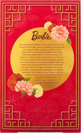 Panenka Barbie Signature Lunar New Year v červených šatech s hračkou kolekce Zlaté pivoňky JJX83