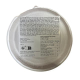 Vařená rýže CJ 5349 v mikrovlnné troubě, 210 g