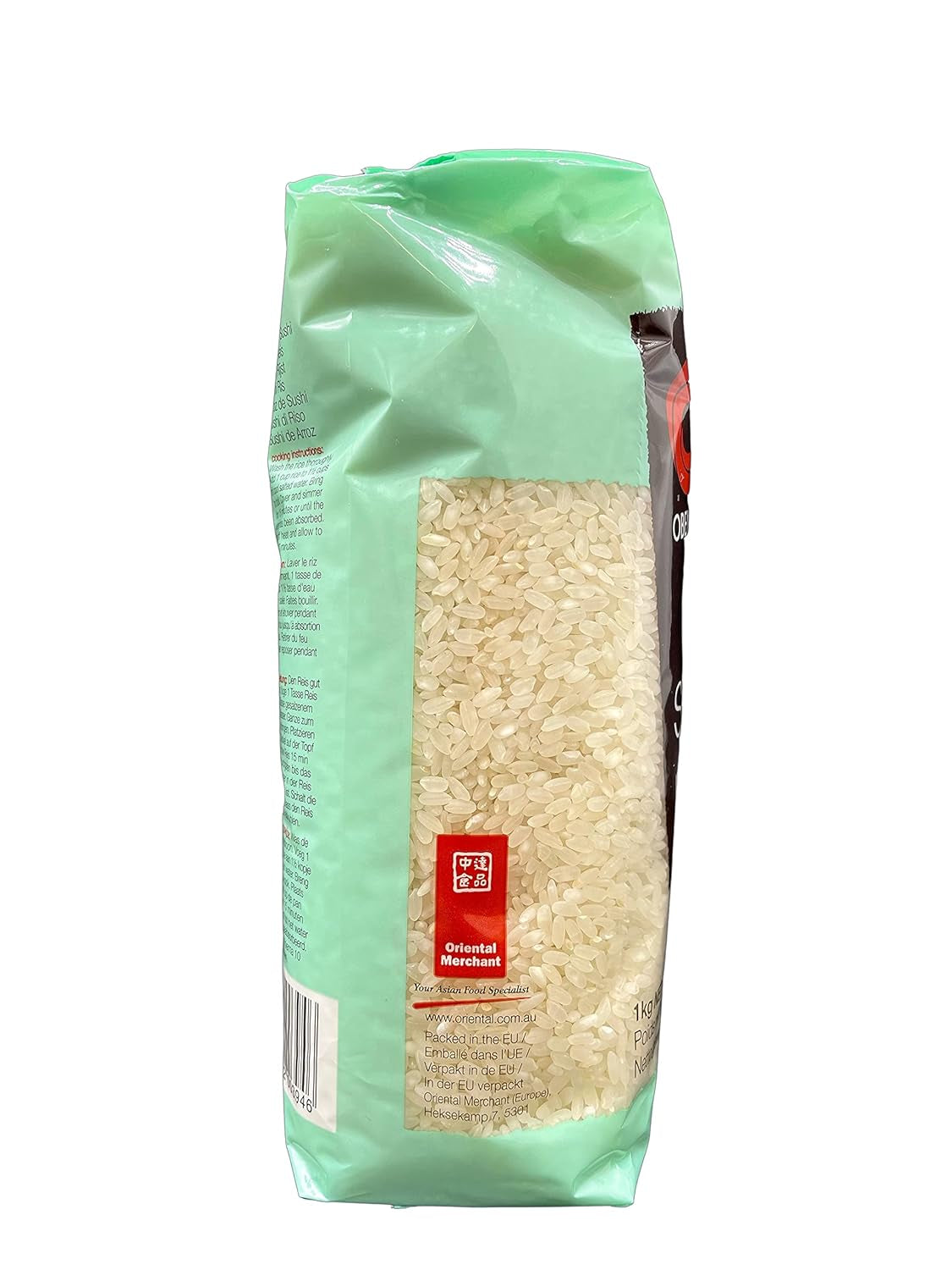 Sushi rýže, lepkavá rýže na nori rolky a další japonské sushi speciality, 1 kg (1 balení)