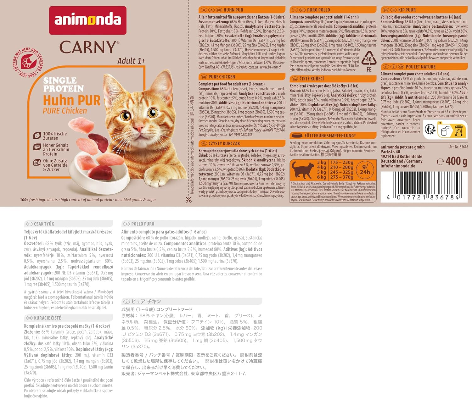 animonda Carny Adult Single Protein Pure Chicken (6 x 400 g), vlhké krmivo pro dospělé kočky s jediným zdrojem bílkovin, vlhké krmivo pro dospělé kočky, bez obilovin a cukru