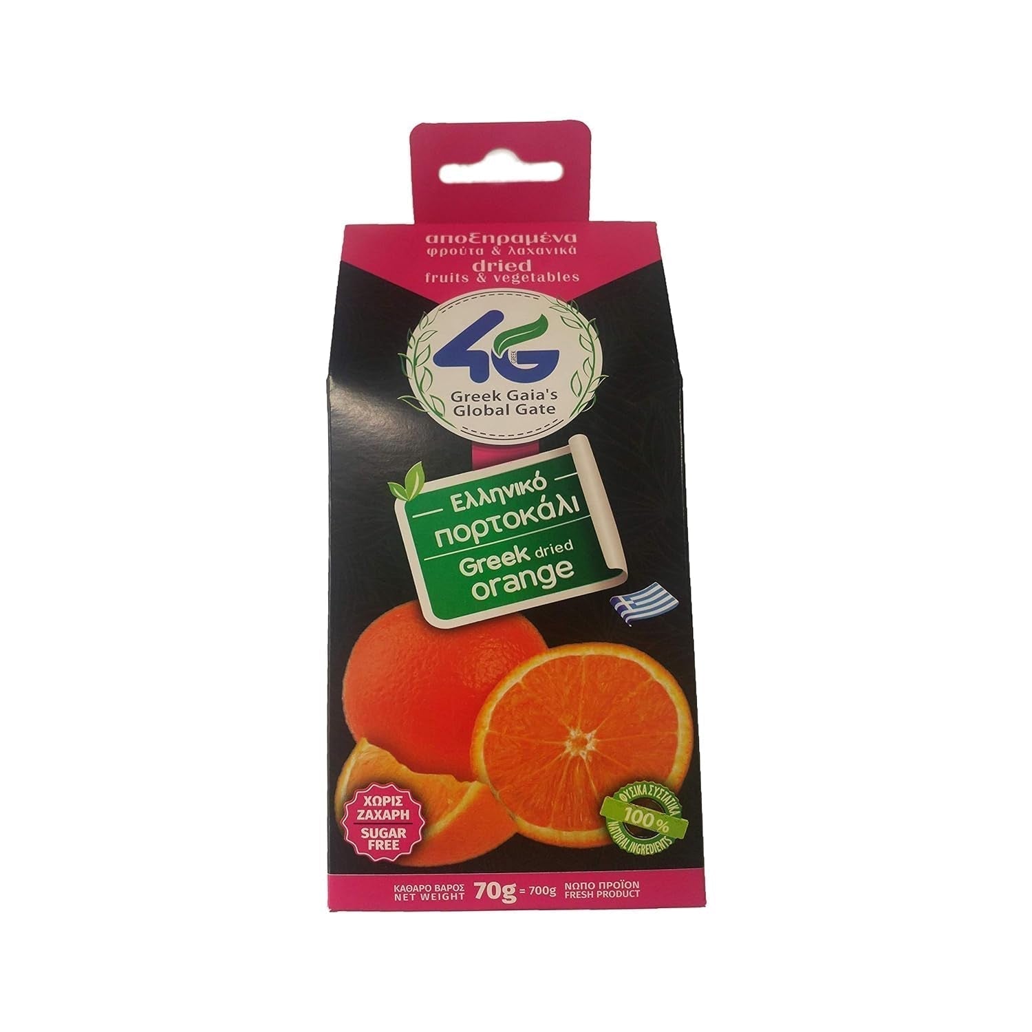 4G - sušené řecké pomeranče, balení 2 x 70 g (celkem: 140 g) Dehydrované produkty Naty Shop Sušený pomeranč