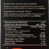4G - sušené řecké pomeranče, balení 2 x 70 g (celkem: 140 g) Dehydrované produkty Naty Shop