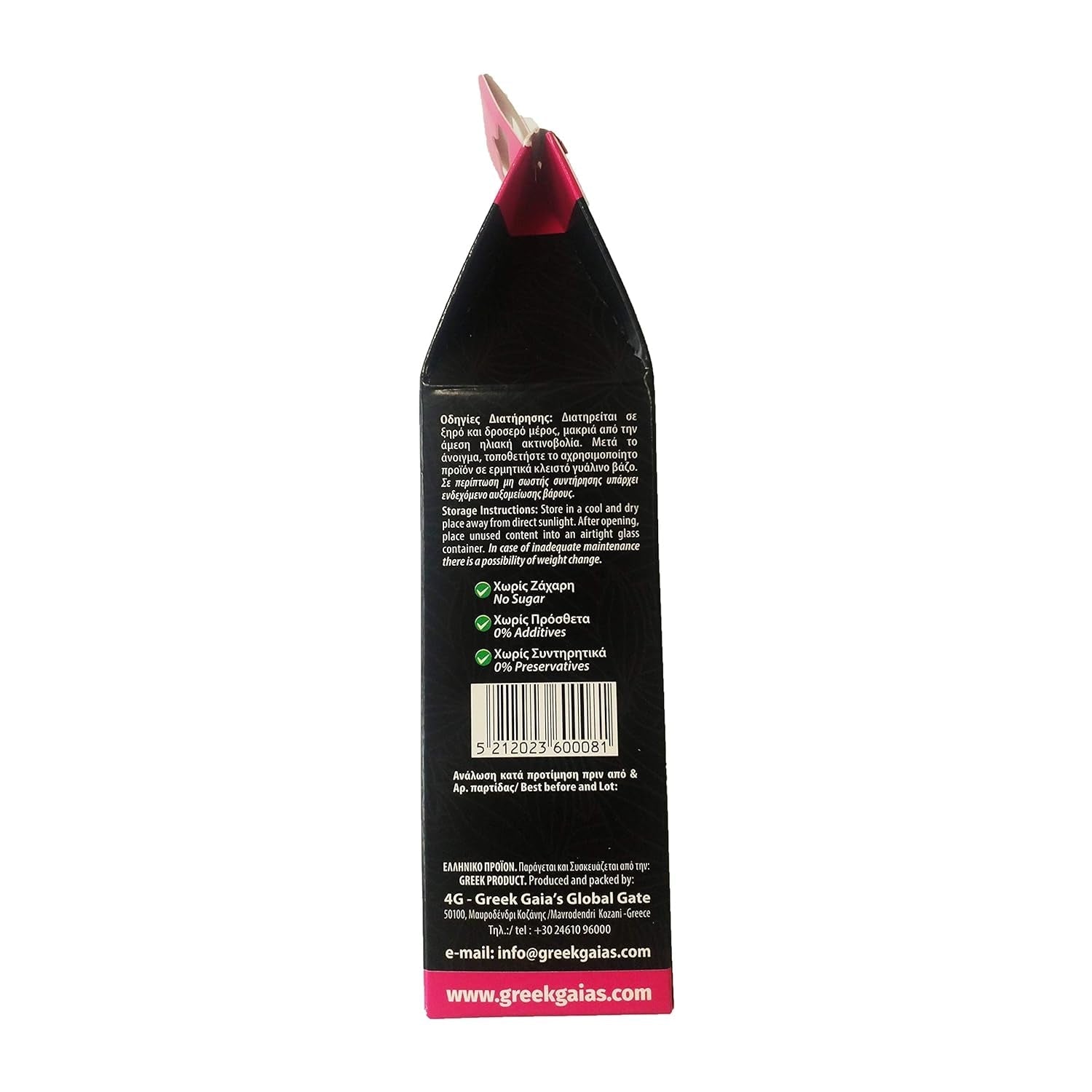 4G - sušené řecké pomeranče, balení 2 x 70 g (celkem: 140 g) Dehydrované produkty Naty Shop