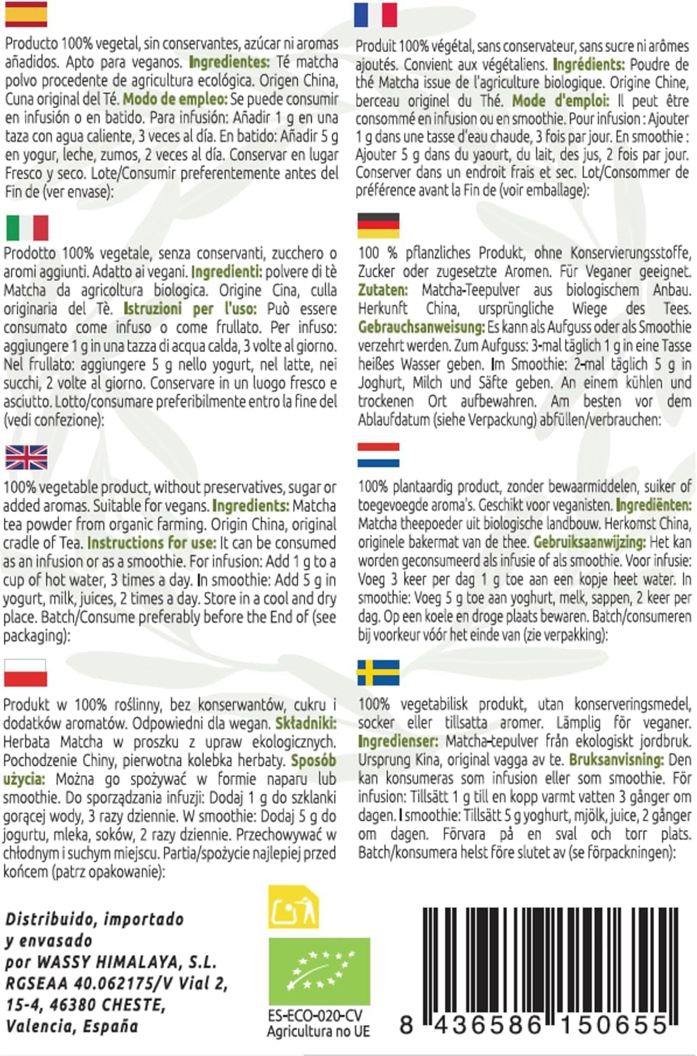 Japonský čaj Matcha, prémiová kvalita, prášek. 100% přírodní. Reduktor zeleného čaje, silný detoxikátor a antioxidant. Čistě pěstovaná matcha - Původ: Japonsko (100 g)