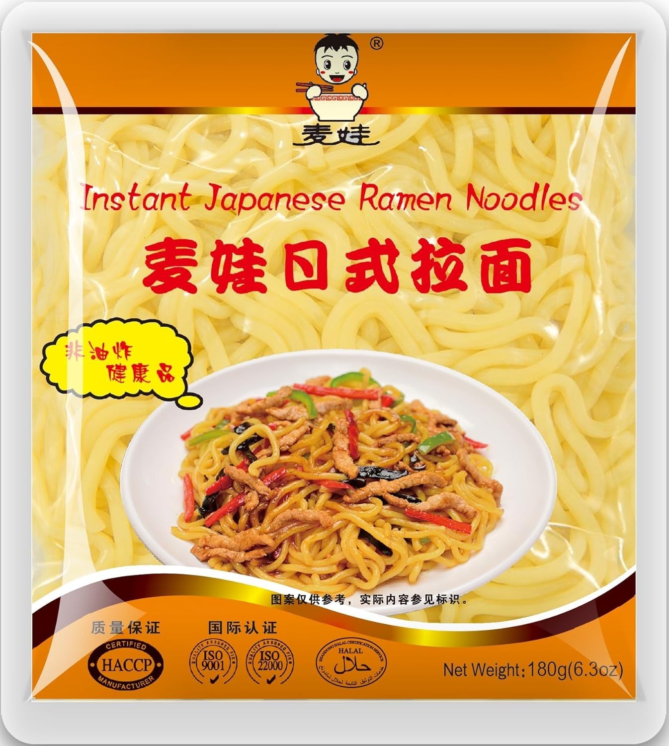 MAI WA - Ramen nudle - 1 x 180 GR