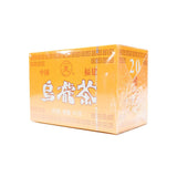 Čínský čaj Oolong 2 g x 20 čajových sáčků (40 g)