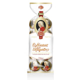 Reber Mozart koule - Cukrářský sáček 8 kusů - Originální Reber Mozart koule Hořká čokoláda, marcipán a nugát - 1 x 160 g