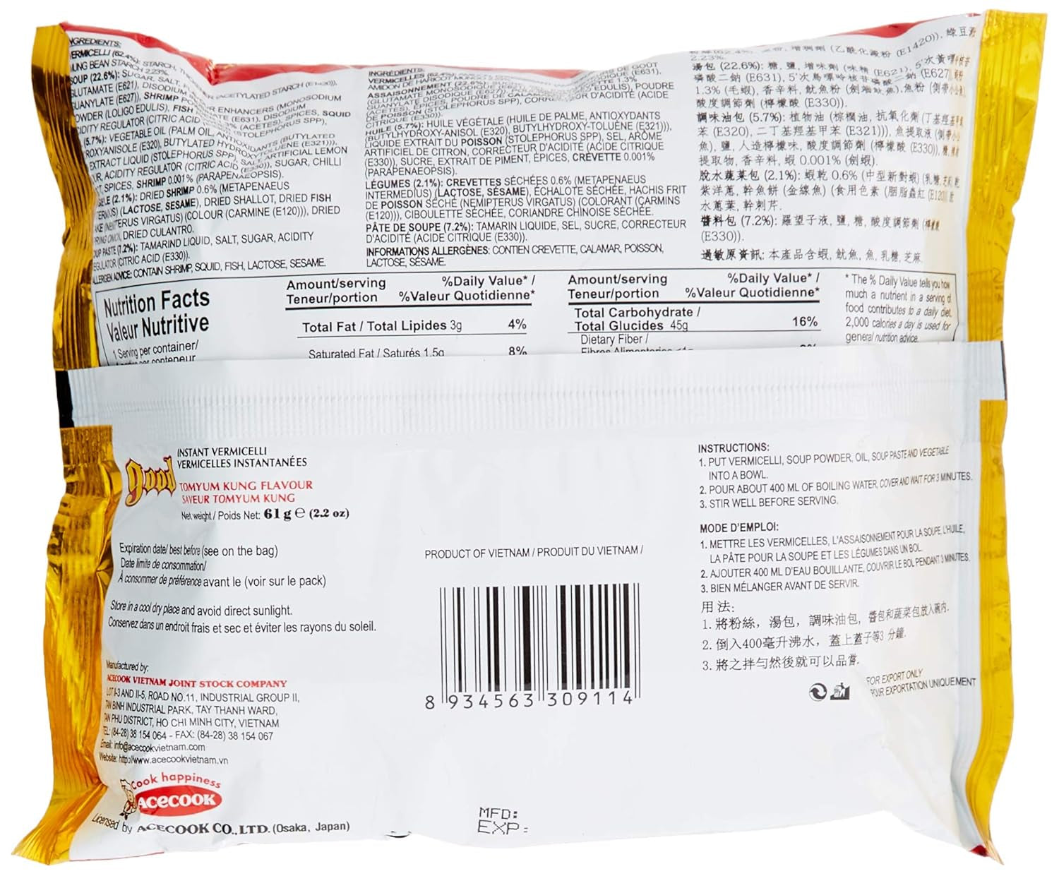 ACECOOK – instantní skleněné nudle GD Tom Yum – (1 x 61 gr)