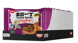 Nissin Demae Ramen - Pikantní hovězí 10 balení Instantní nudle japonského stylu s hovězí příchutí a asijským kořením Rychlá a snadná příprava asijské kuchyně (10 x 100 g)