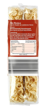 Bambusová zahrada - Mie Noodles | Instantní nudle pro asijskou kuchyni | Ideální pro wok pokrmy nebo polévky Vegani | 250g sáček