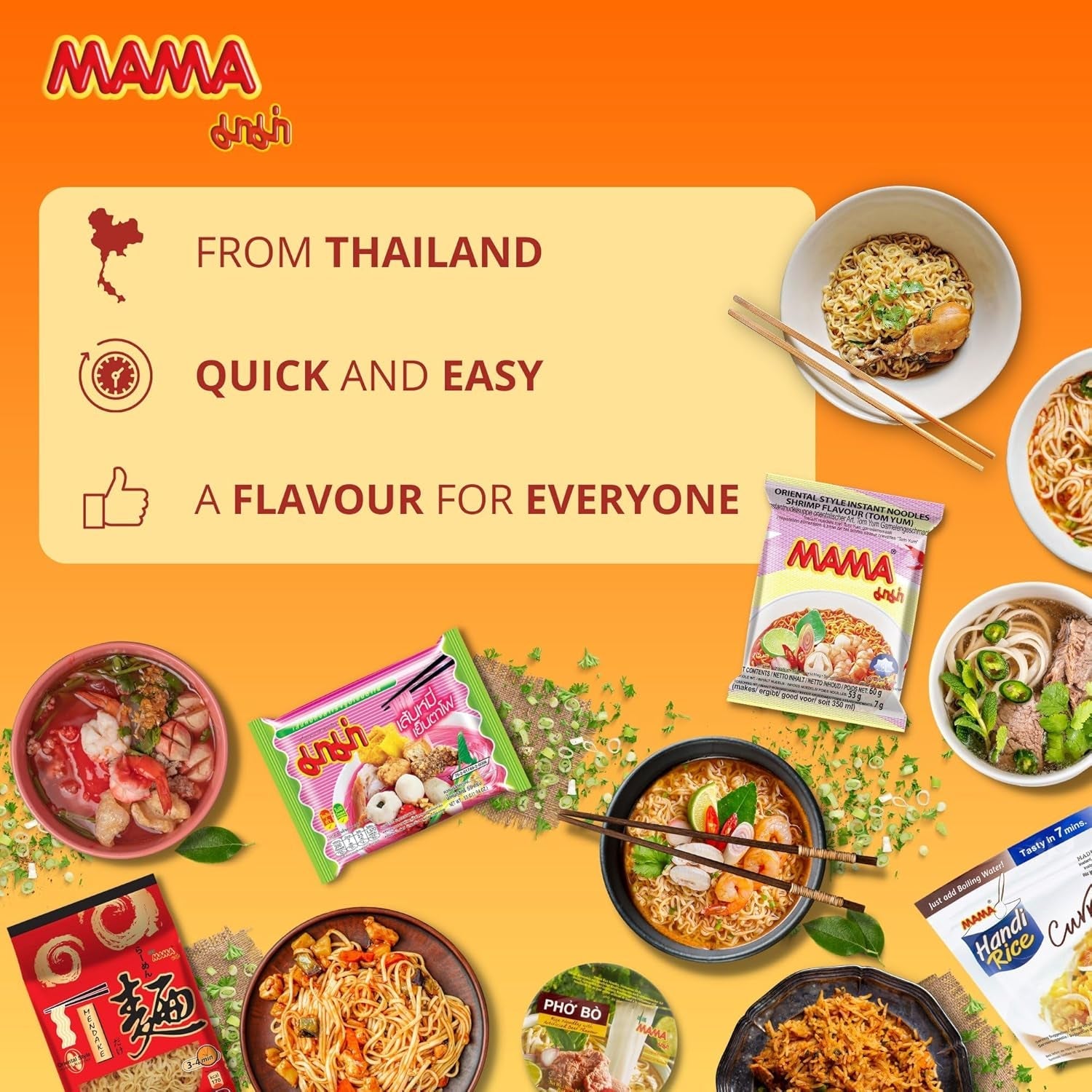 MAMA – Pho Ga miska na instantní rýžové nudle – (1 x 65 g)