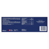 Bahlsen Deloba - 1 balení - Černý rybíz a třešňové listové těsto (1 x 100 g)