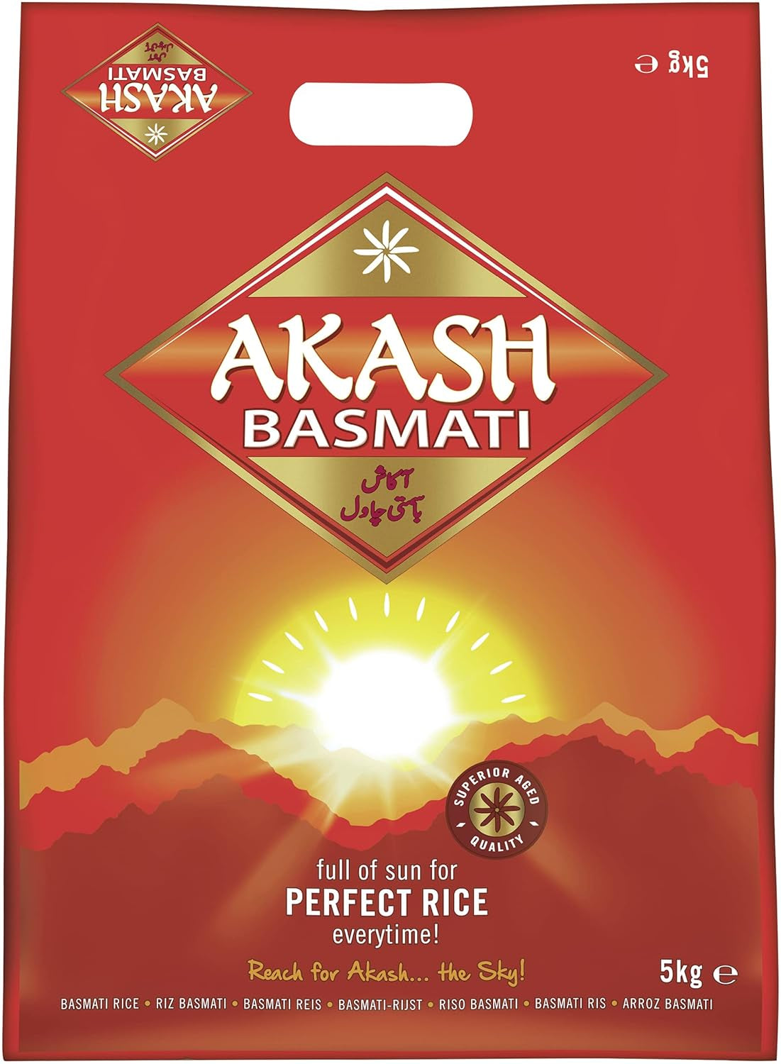 Rýže Akash Basmati, 1 balení (1 x 20 kg)