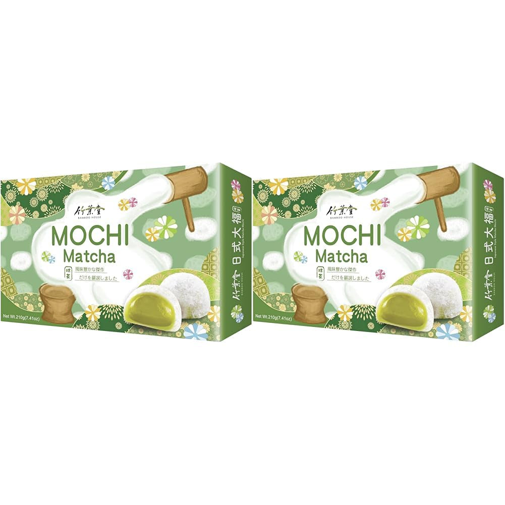 BAMBUSOVÝ DŮM Mochi, Matcha, 210 g