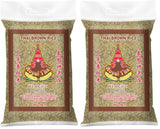 ROYAL THAI RICE - Voňavá dlouhozrnná hnědá rýže - 1 x 1 kg